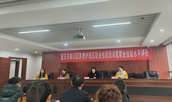 欧宝·OB(中国)股份有限公司官网