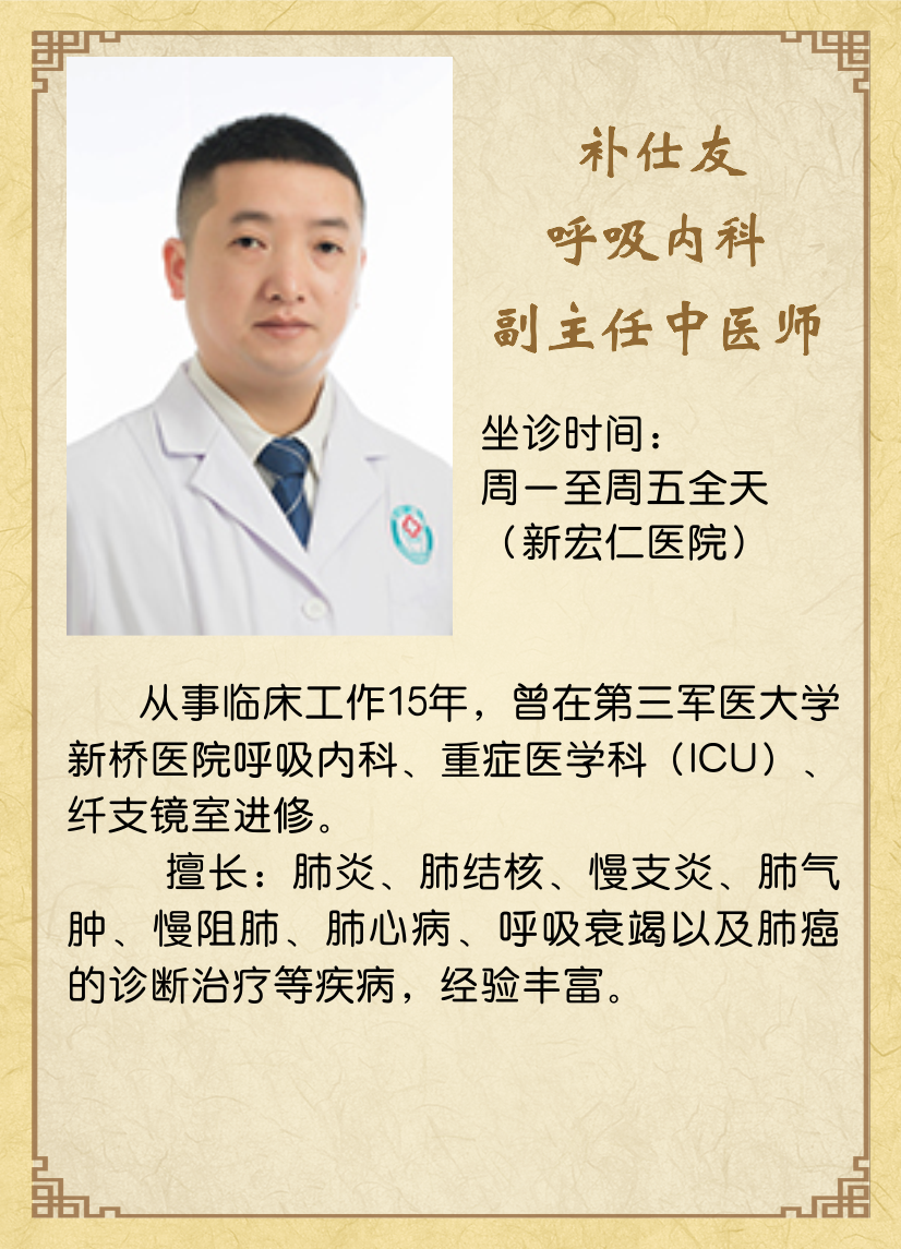 欧宝·OB(中国)股份有限公司官网