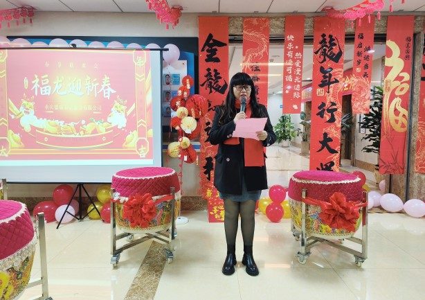 欧宝·OB(中国)股份有限公司官网