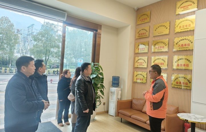 欧宝·OB(中国)股份有限公司官网