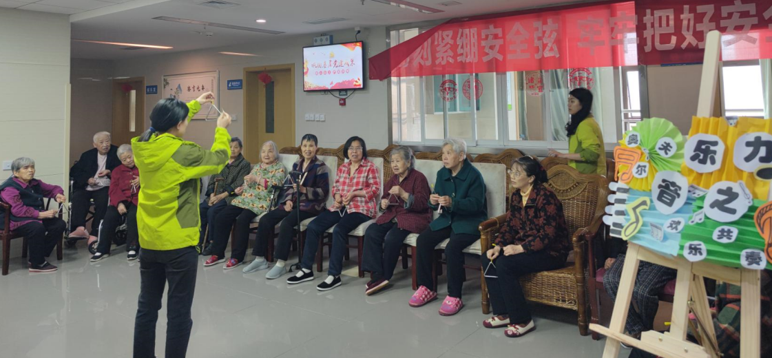 欧宝·OB(中国)股份有限公司官网