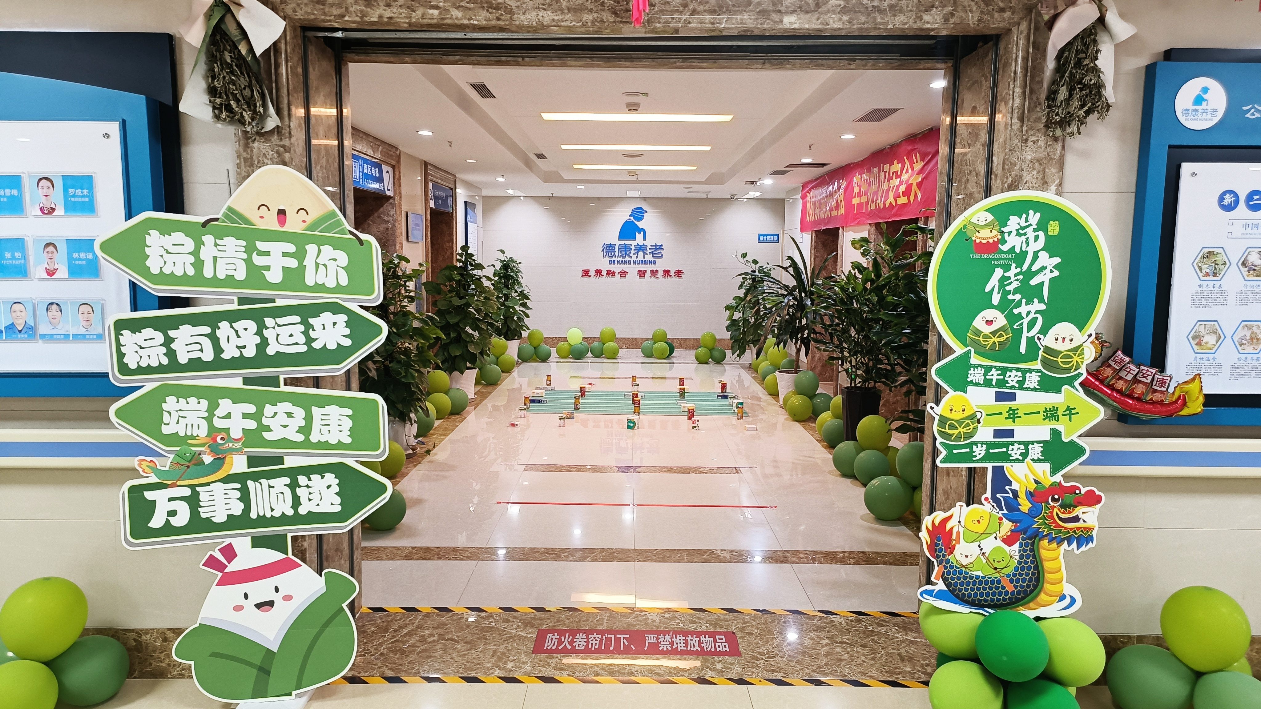 欧宝·OB(中国)股份有限公司官网