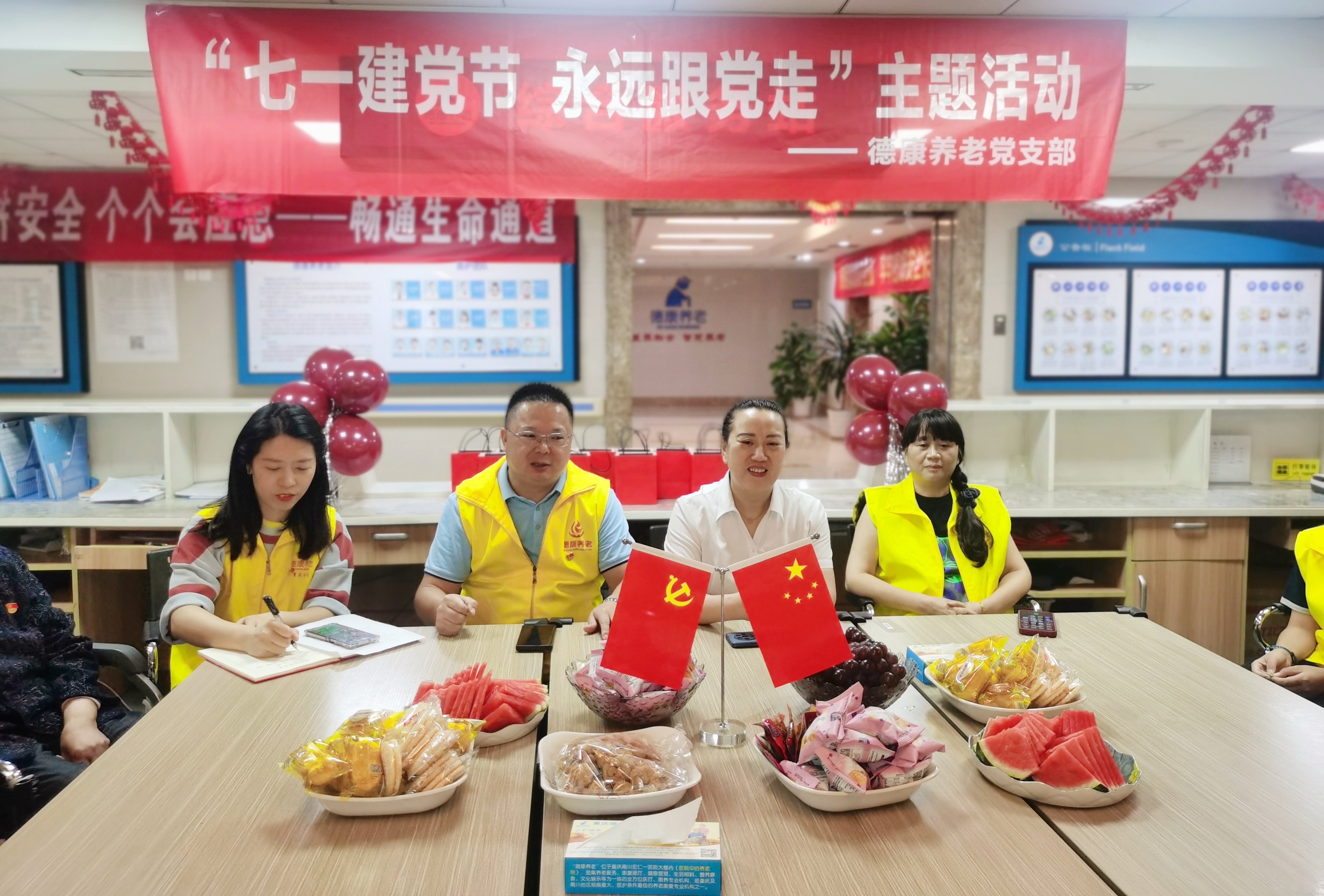 欧宝·OB(中国)股份有限公司官网