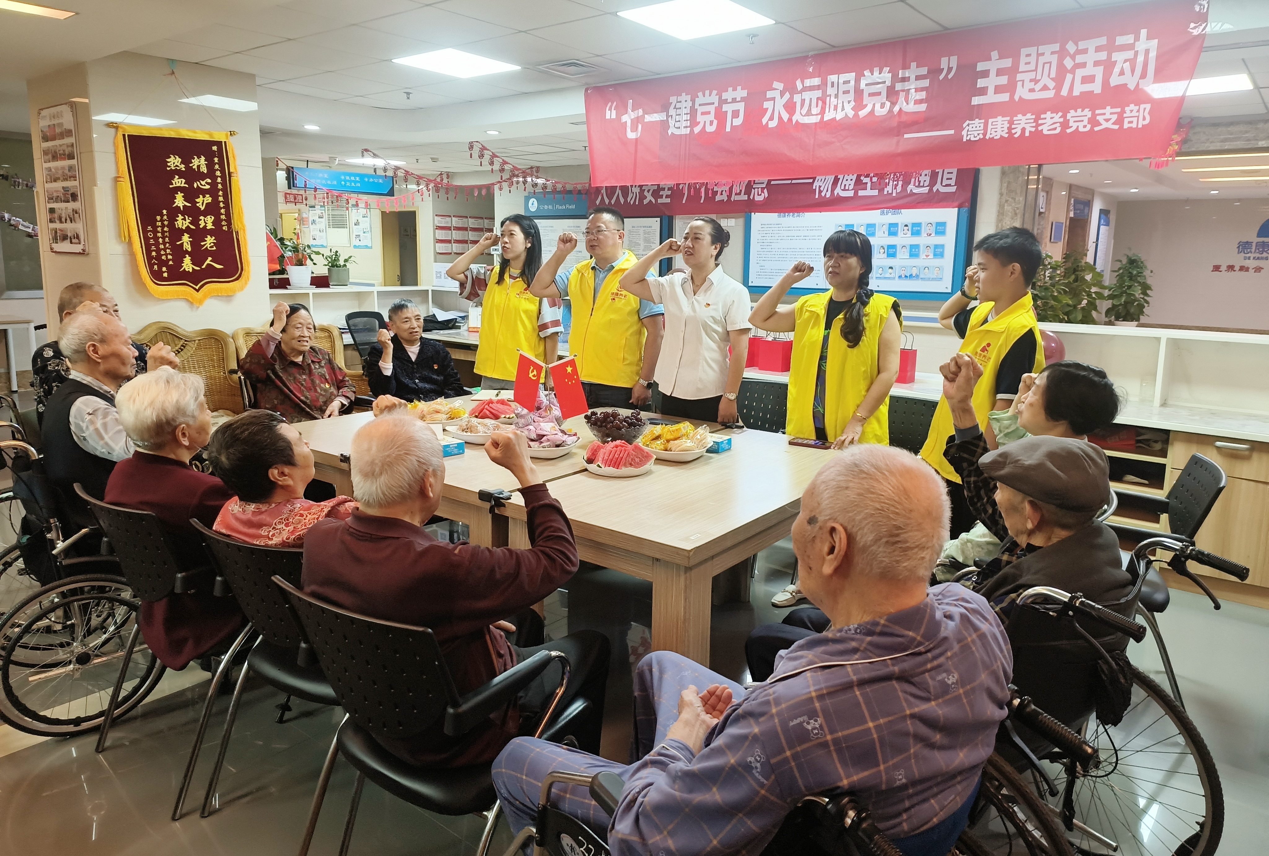欧宝·OB(中国)股份有限公司官网