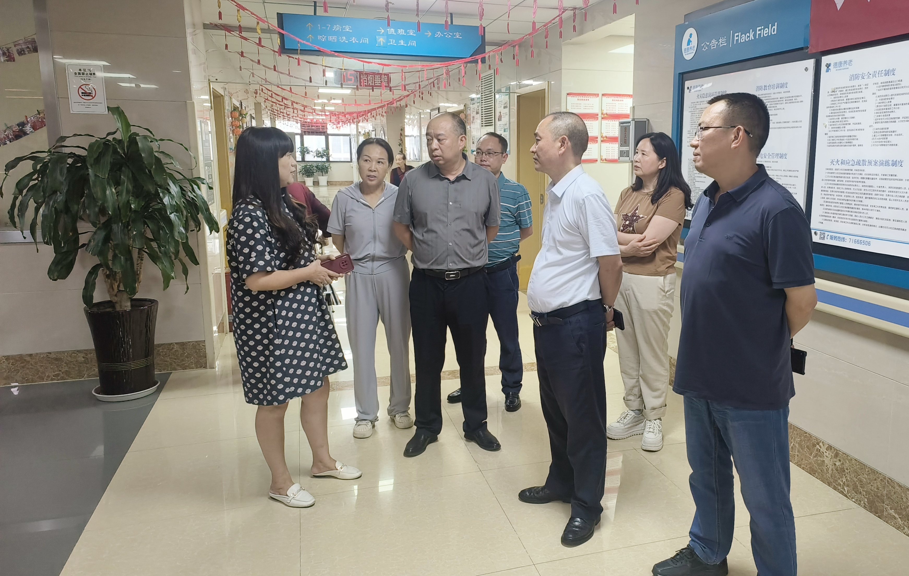 欧宝·OB(中国)股份有限公司官网