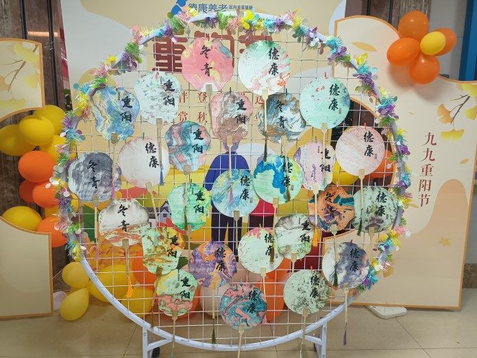 欧宝·OB(中国)股份有限公司官网