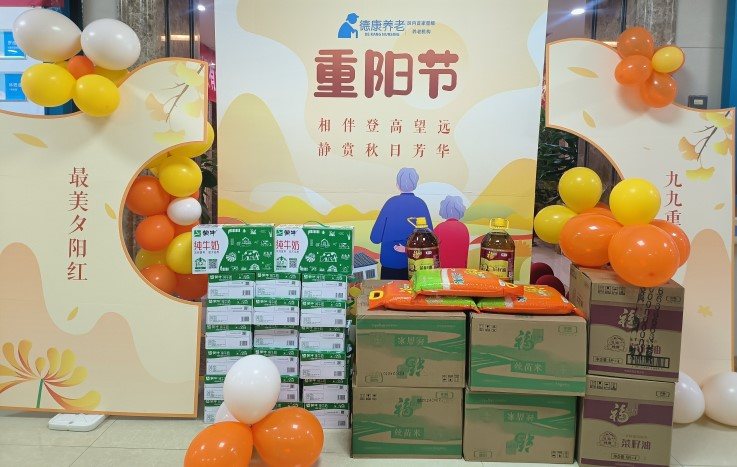 欧宝·OB(中国)股份有限公司官网