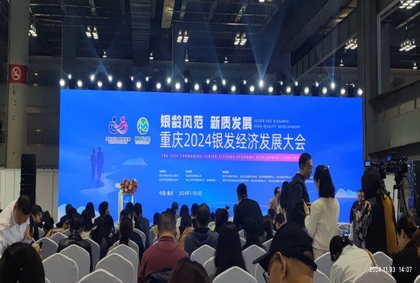 欧宝·OB(中国)股份有限公司官网