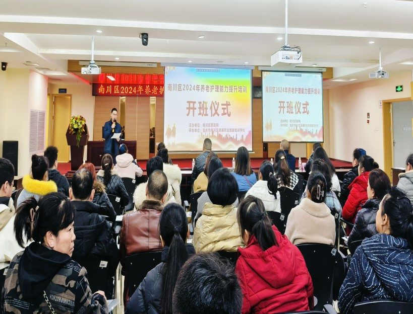 欧宝·OB(中国)股份有限公司官网