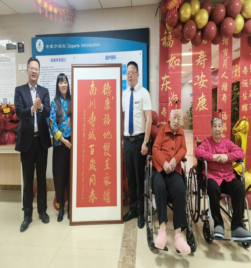 欧宝·OB(中国)股份有限公司官网