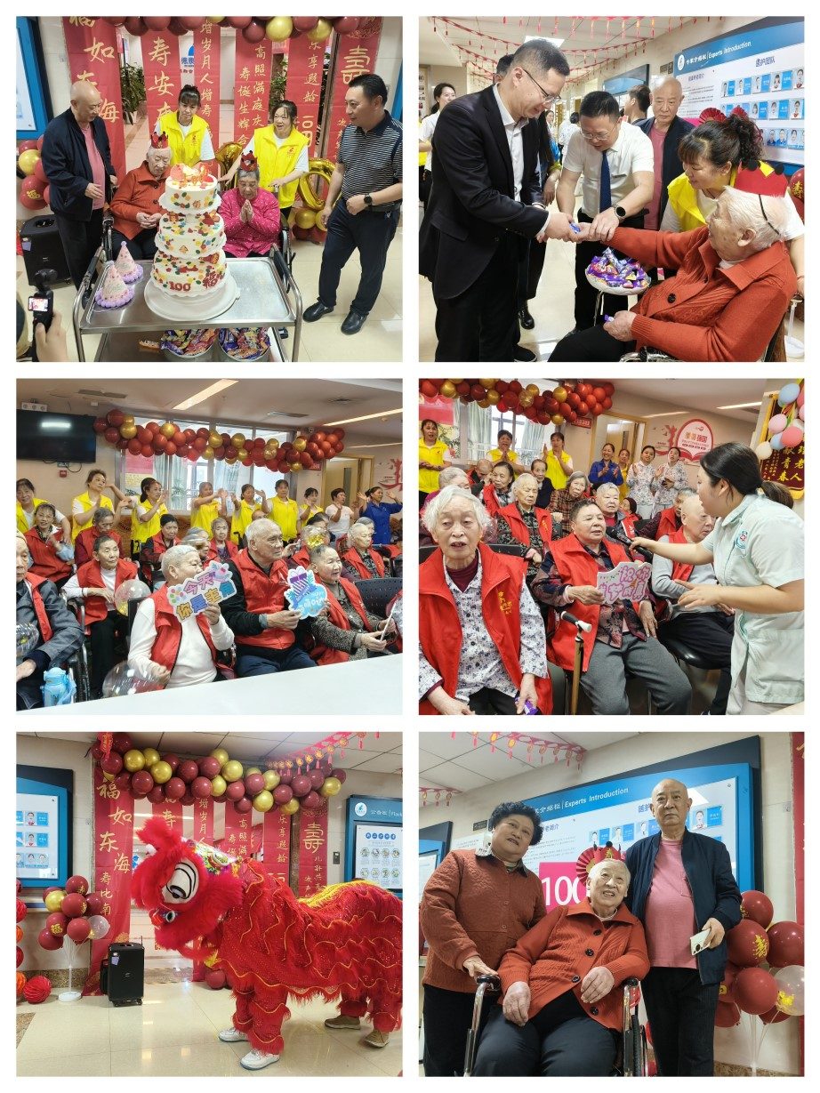 欧宝·OB(中国)股份有限公司官网