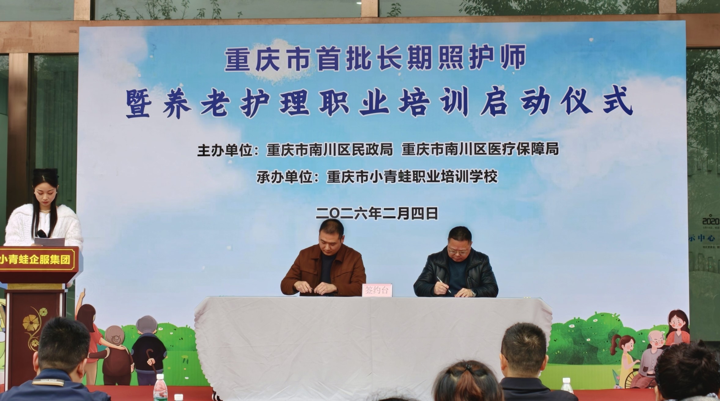 欧宝·OB(中国)股份有限公司官网