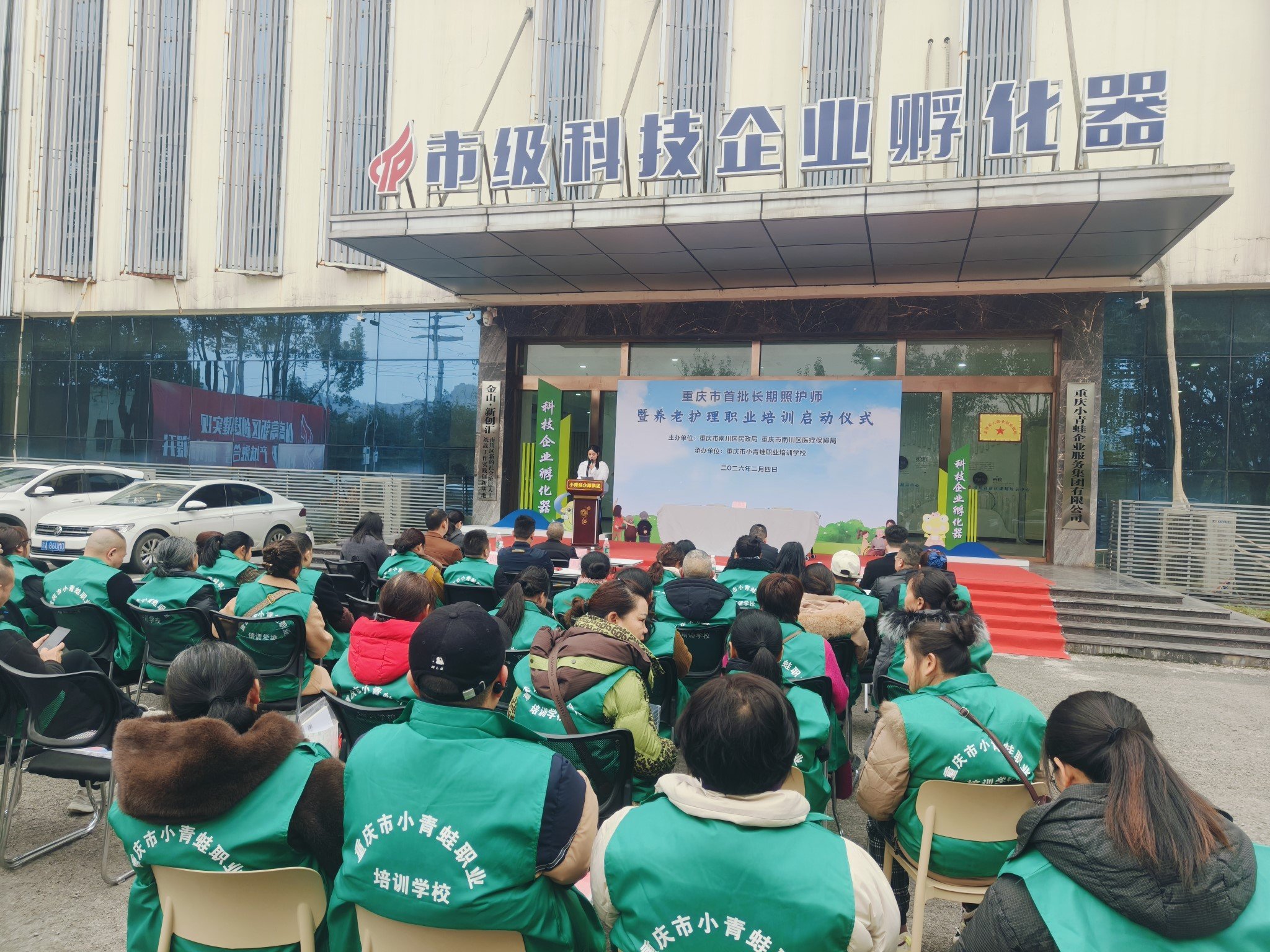 欧宝·OB(中国)股份有限公司官网