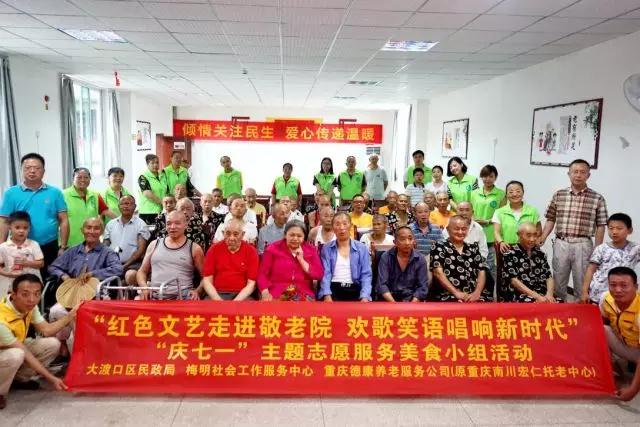 欧宝·OB(中国)股份有限公司官网