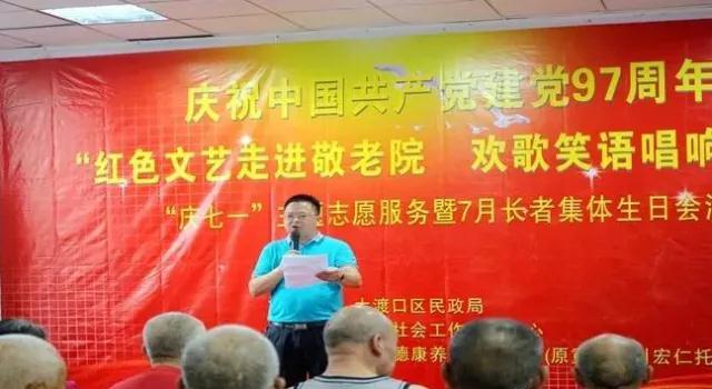 欧宝·OB(中国)股份有限公司官网