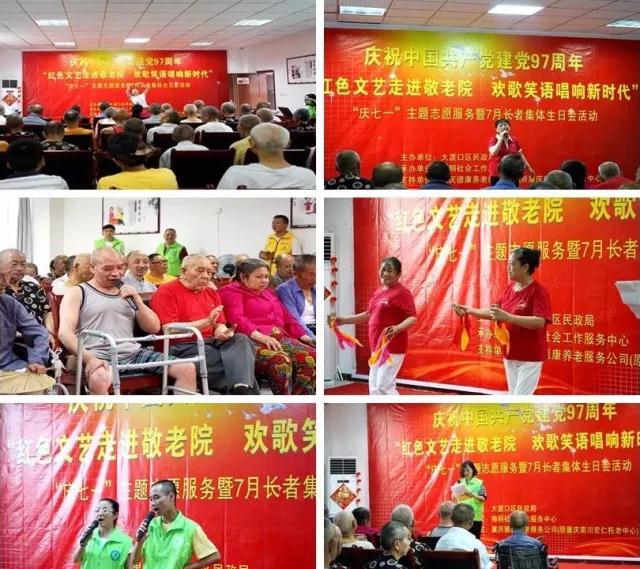 欧宝·OB(中国)股份有限公司官网