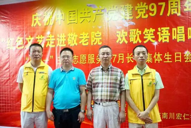 欧宝·OB(中国)股份有限公司官网