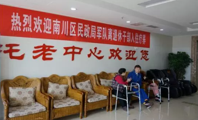 欧宝·OB(中国)股份有限公司官网