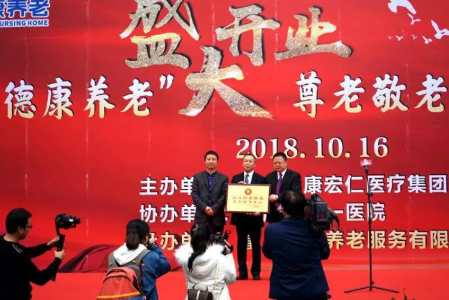 欧宝·OB(中国)股份有限公司官网