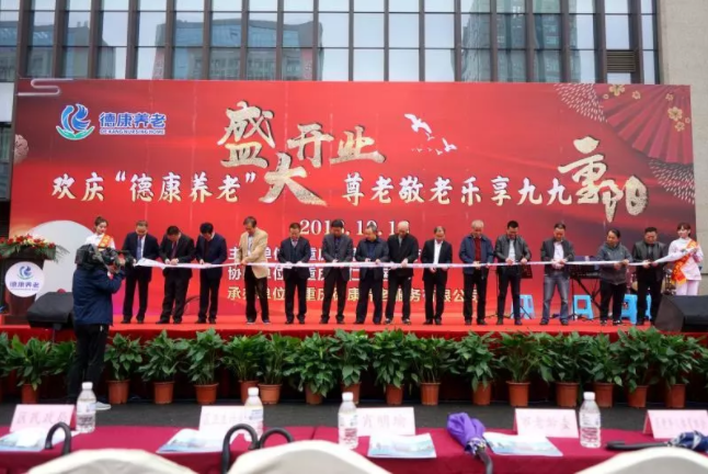 欧宝·OB(中国)股份有限公司官网