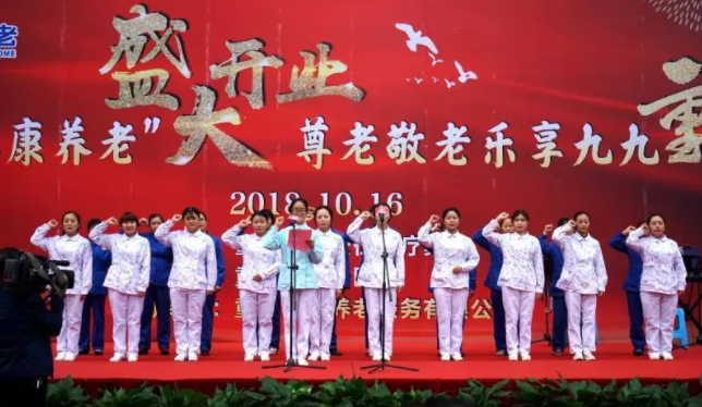 欧宝·OB(中国)股份有限公司官网