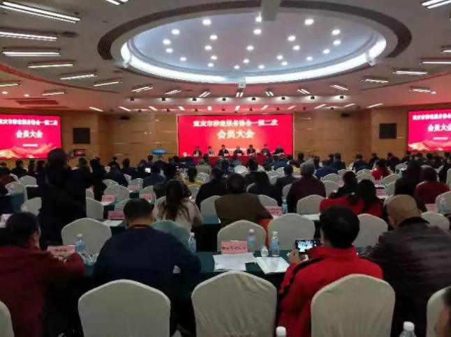 欧宝·OB(中国)股份有限公司官网