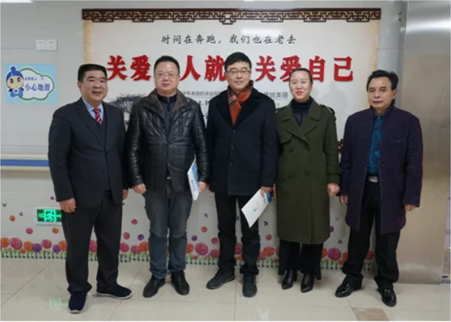 欧宝·OB(中国)股份有限公司官网