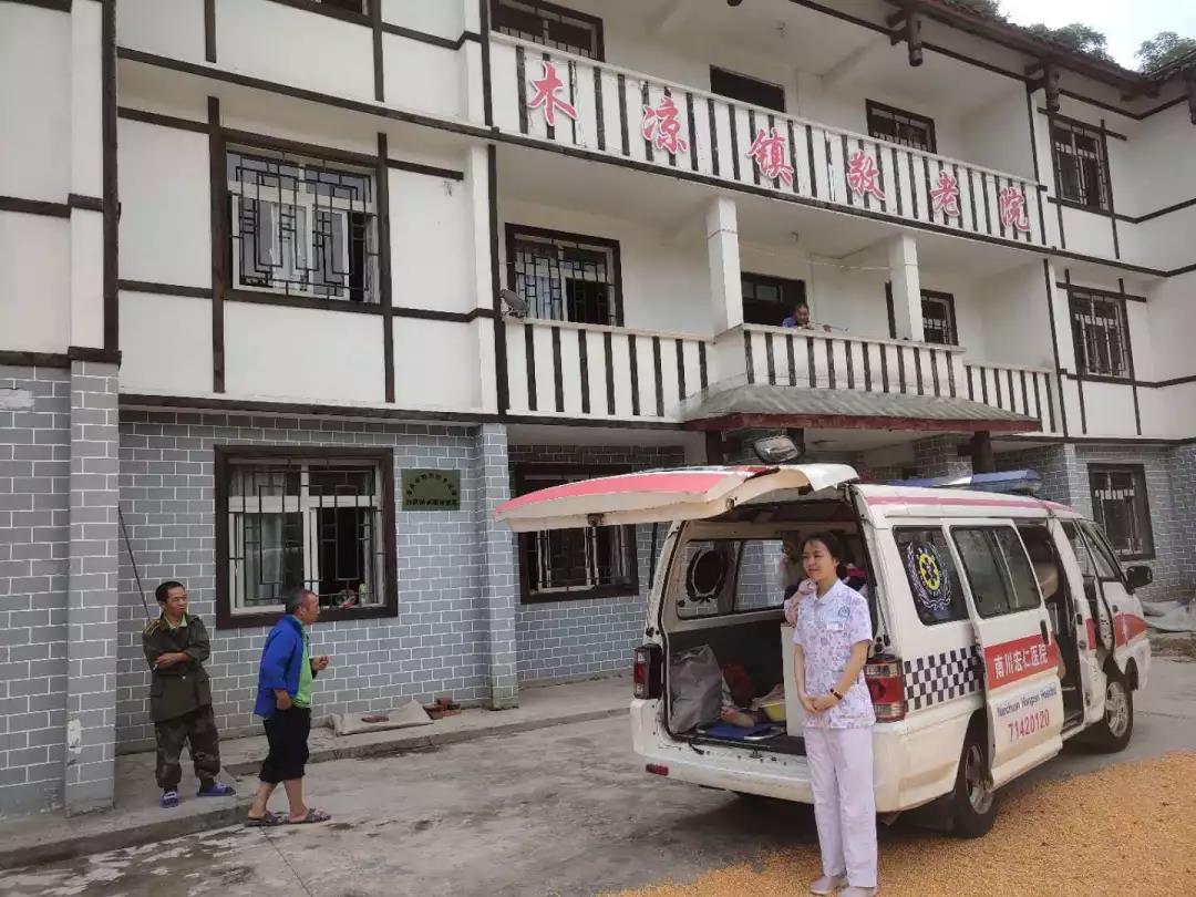 欧宝·OB(中国)股份有限公司官网