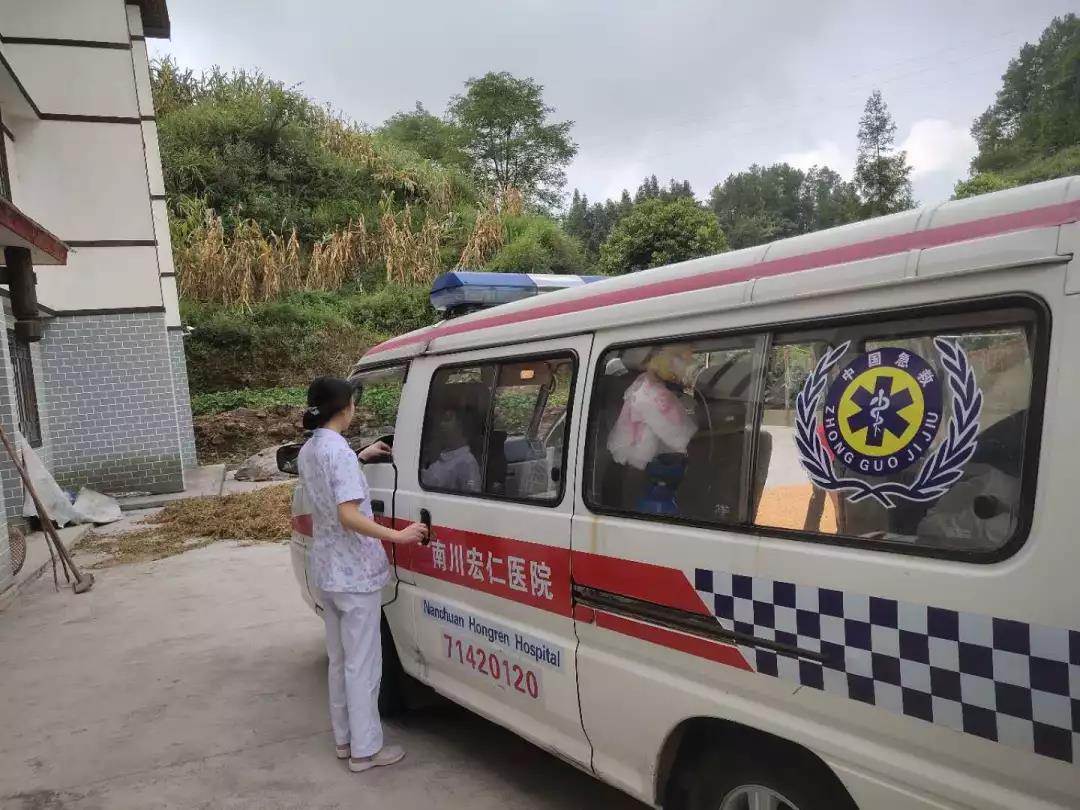 欧宝·OB(中国)股份有限公司官网