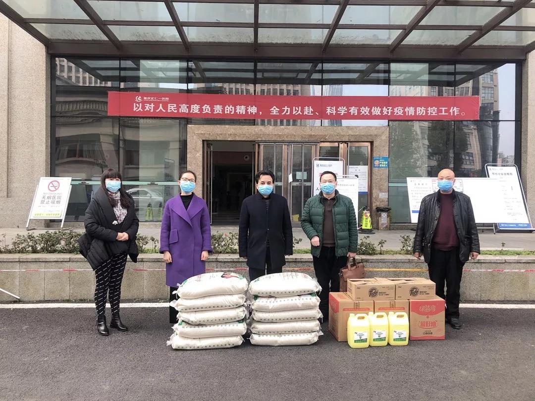 欧宝·OB(中国)股份有限公司官网