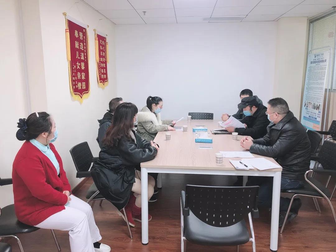 欧宝·OB(中国)股份有限公司官网