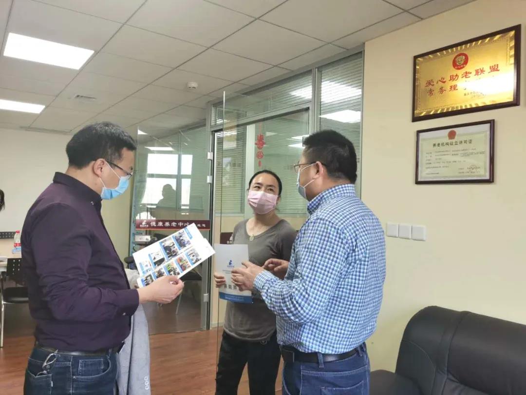 欧宝·OB(中国)股份有限公司官网